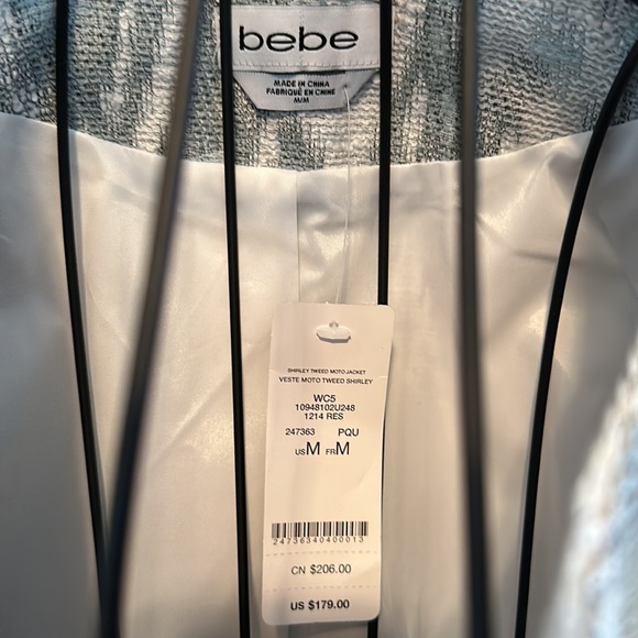 Bebe jacket - Picture 6 of 12